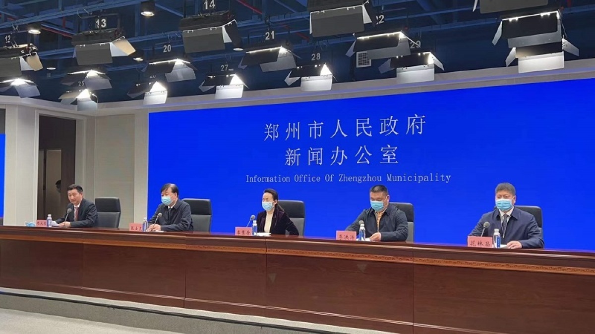 河南郑州疫情最新消息今天（河南郑州疫情最新消息2021）