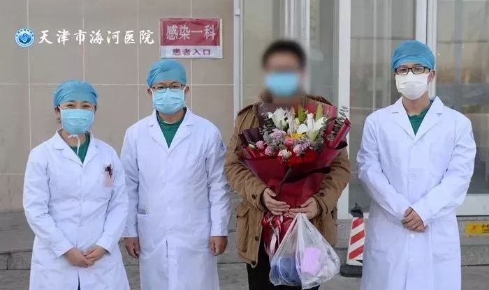 天津武清3人感染病毒/天津武清一例冠状病毒肺炎患者