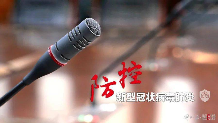 南宁疫情最新消息今天封城了（南宁疫情最新通知）