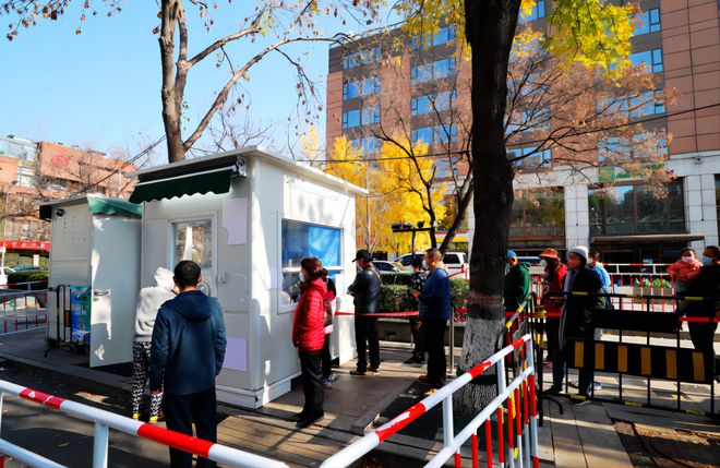 北京公共场所不再查验核酸/北京公共场所关闭 北京公共场所不再查验核酸/北京公共场所关闭
