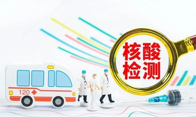 西安防疫办最新公告（西安 防疫）