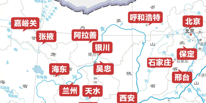新一轮本土疫情波及16省份/本轮疫情波及11省份