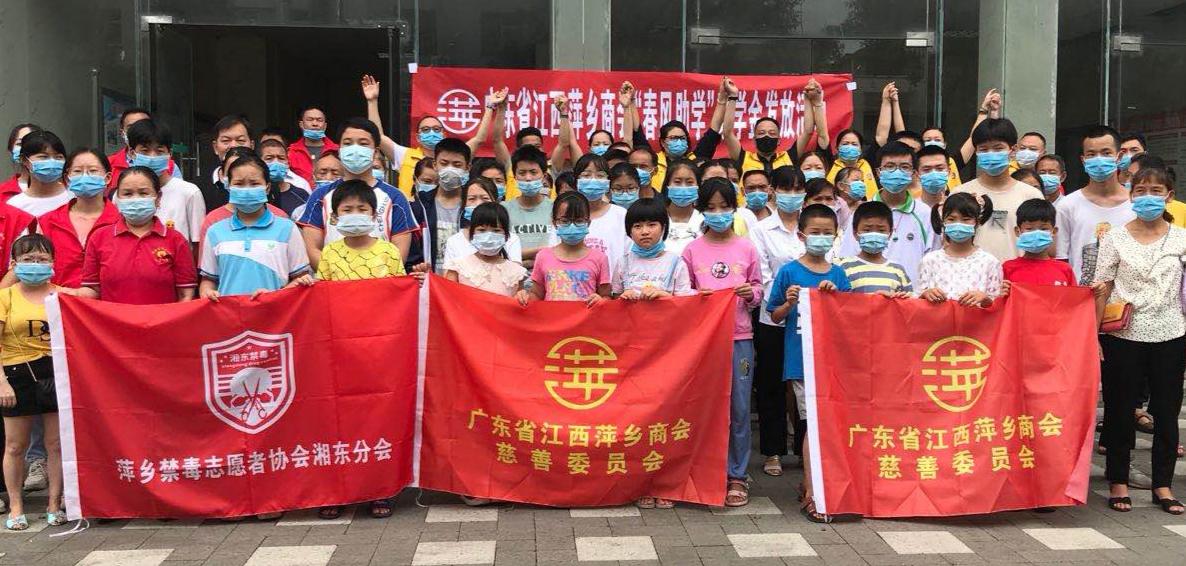 广东疫情不会扩散/广东有疫情不 广东疫情不会扩散/广东有疫情不