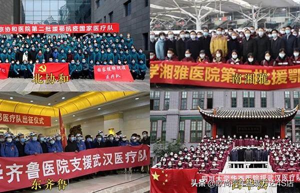 新疆新增本地确诊5例/新疆新增确诊病例8例