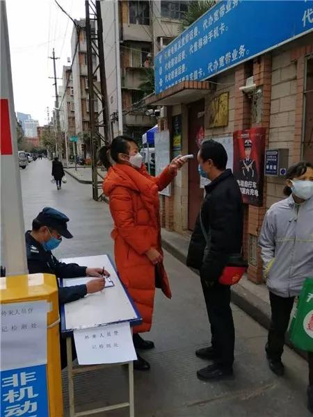 31省新增确诊54例/31省新增确诊54例 本土41例