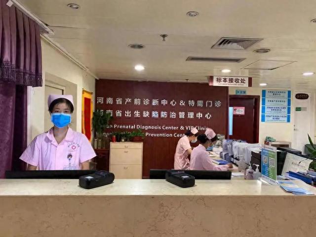 郑州新增无症状曾在产科就诊/郑州新增无症状曾在产科就诊的医院 郑州新增无症状曾在产科就诊/郑州新增无症状曾在产科就诊的医院