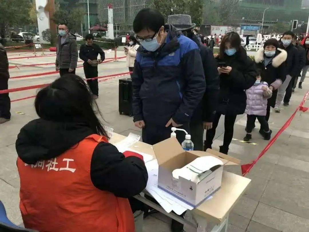 绵阳疫情/绵阳疫情防控社工岗自愿者三年服务期满后怎么办