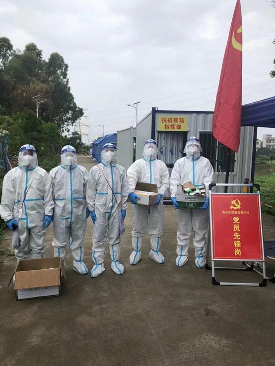 湛江疫情源头（湛江的病毒疫情现在怎样?）