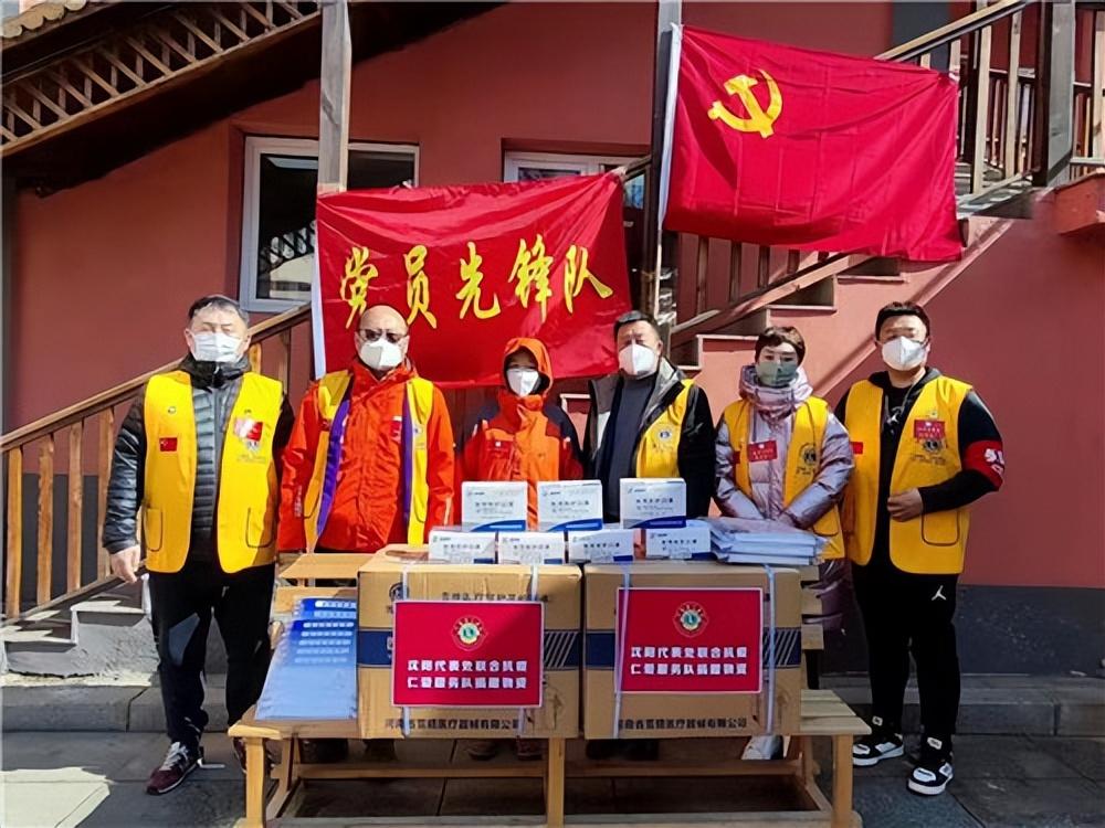 铁西区最新消息今天/铁西区怎么了