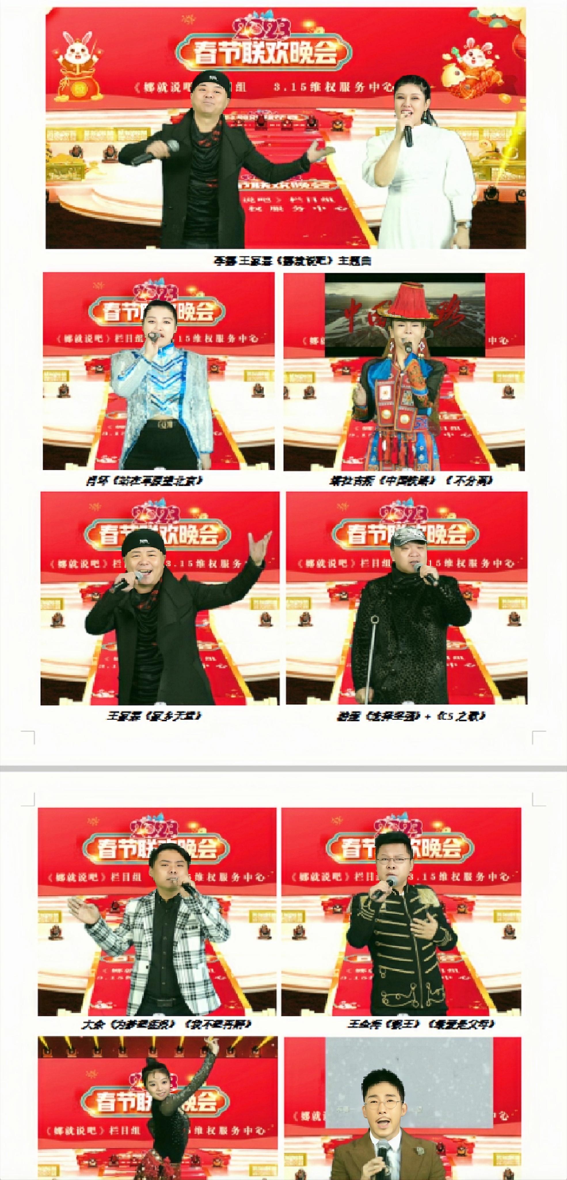 北京病例轨迹涉两大批发市场(北京著名批发市场因疫情而出名) 北京病例轨迹涉两大批发市场(北京著名批发市场因疫情而出名)