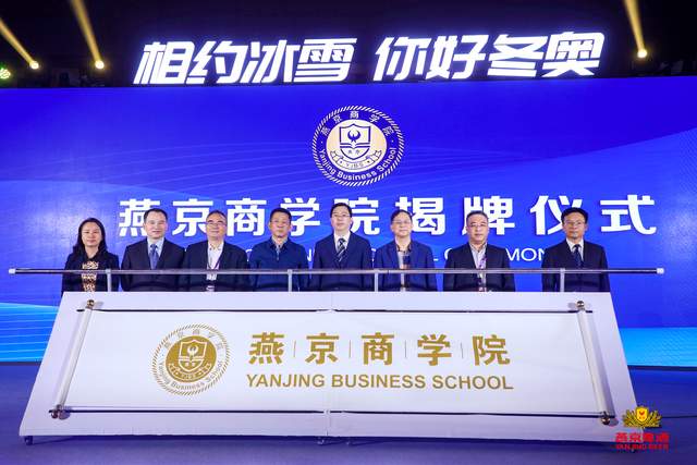 北京今天的消息/北京今天的最新发布消息 北京今天的消息/北京今天的最新发布消息