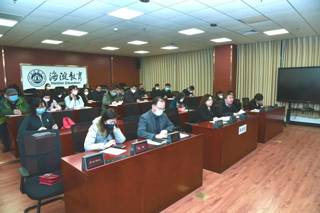 北京海淀疫情(北京海淀疫情防控电话) 北京海淀疫情(北京海淀疫情防控电话)