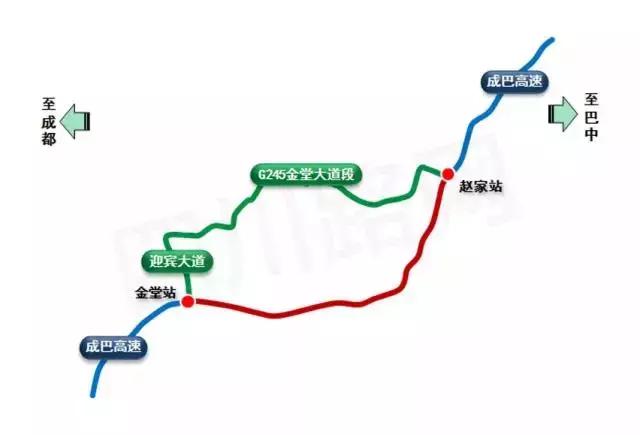 成都限行时间新规2022年12月（成都限行时间新规2022年12月份）