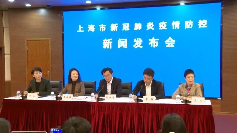 上海新增2本地确诊/上海新增2本地确诊行动轨迹