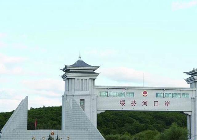 黑龙江绥芬河转入战时状态(绥芬河战疫10天) 黑龙江绥芬河转入战时状态(绥芬河战疫10天)