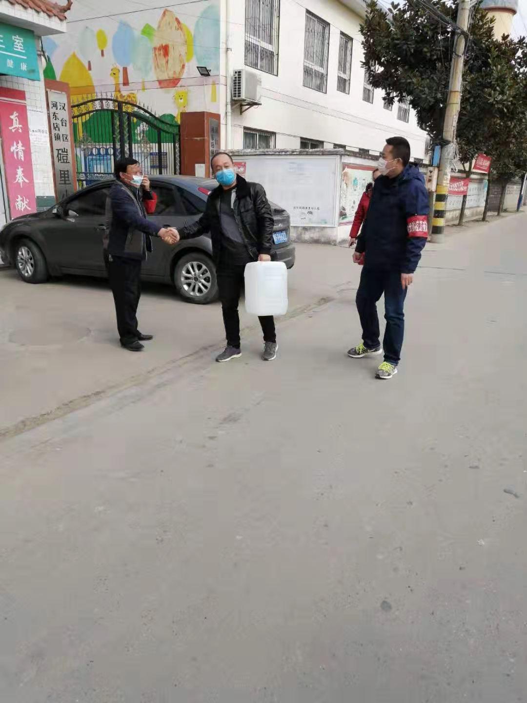 汉中疫情最新消息今天（汉中疫情最新情况最新消息）