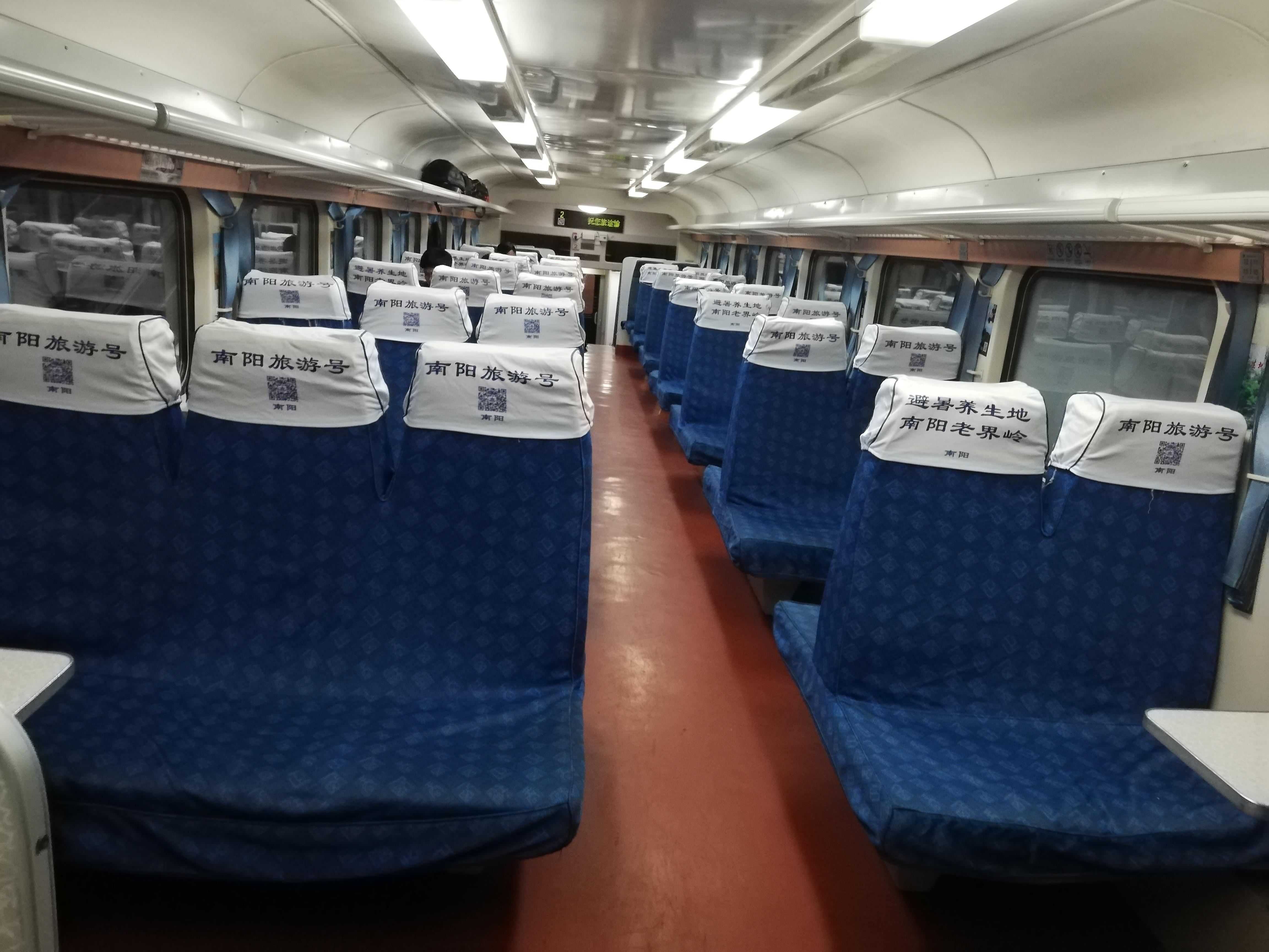 郑州发布144号通告(郑州14号公告) 郑州发布144号通告(郑州14号公告)