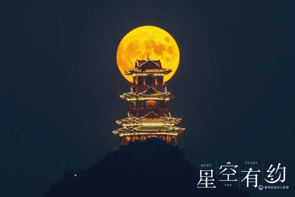 今年中秋为何比去年早10天(今年的中秋比去年提前了吗) 今年中秋为何比去年早10天(今年的中秋比去年提前了吗)