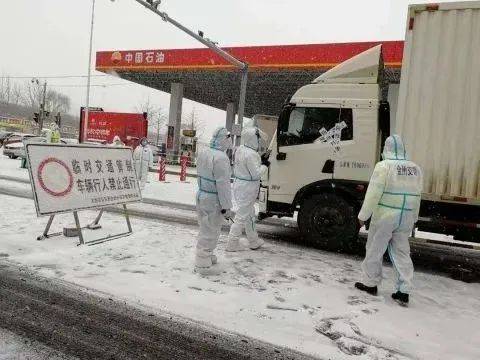 伊犁疫情致数百游客被困高速路/伊犁疫情封路什么时候结束