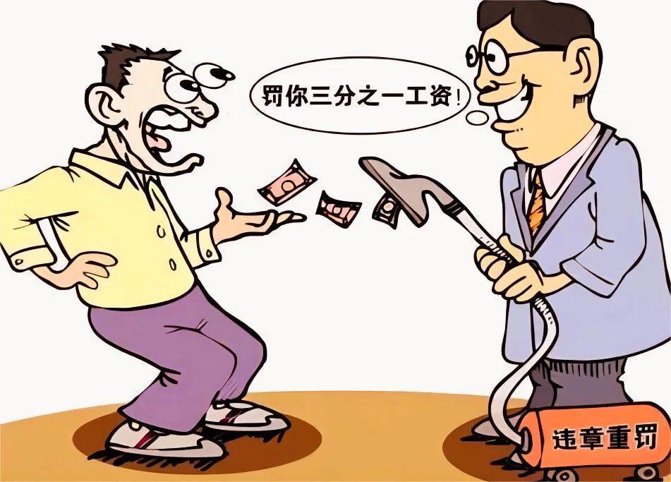 5省份不再报告中高风险区/不去中高风险地区 5省份不再报告中高风险区/不去中高风险地区