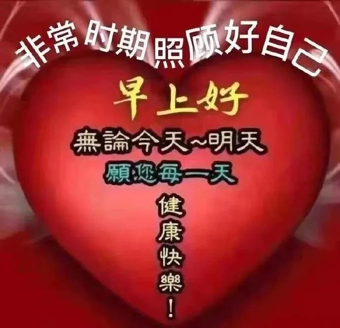 新一轮疫情波及26省/新冠疫情波及17个省 新一轮疫情波及26省/新冠疫情波及17个省