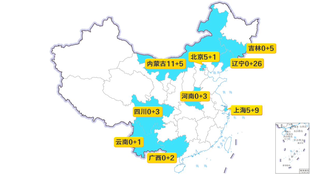 31省份增本土6例（31省份新增本土多少例）