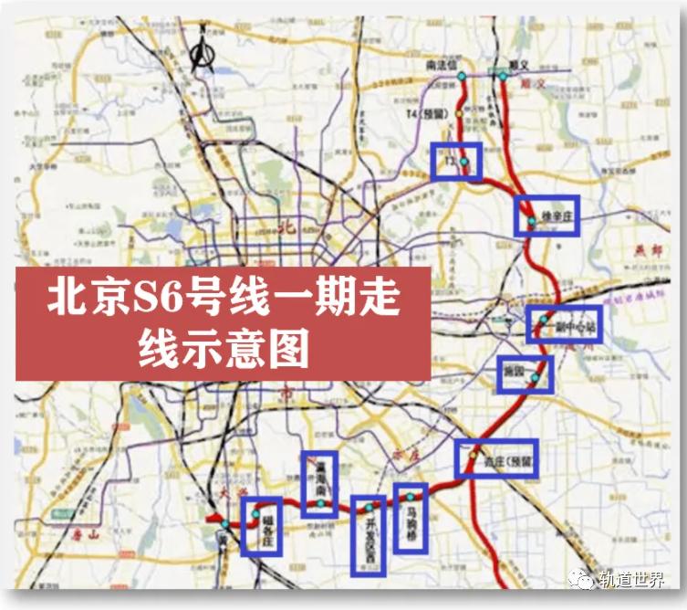 北京限号2023年1月最新限号(北京限号2021年3月限号表) 北京限号2023年1月最新限号(北京限号2021年3月限号表)