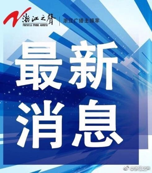 甘肃采取熔断措施暂停全省旅游(甘肃封锁) 甘肃采取熔断措施暂停全省旅游(甘肃封锁)