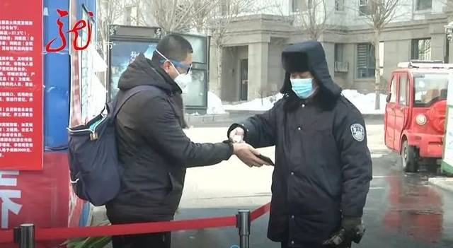 现在去哈尔滨会被隔离吗/现在去哈尔滨还隔离吗 现在去哈尔滨会被隔离吗/现在去哈尔滨还隔离吗