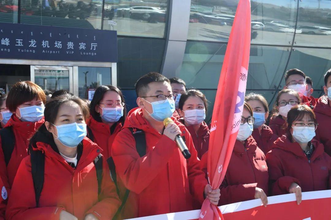 呼和浩特市疫情最新/呼和浩特市疫情最新消息小学什么时候开学 呼和浩特市疫情最新/呼和浩特市疫情最新消息小学什么时候开学