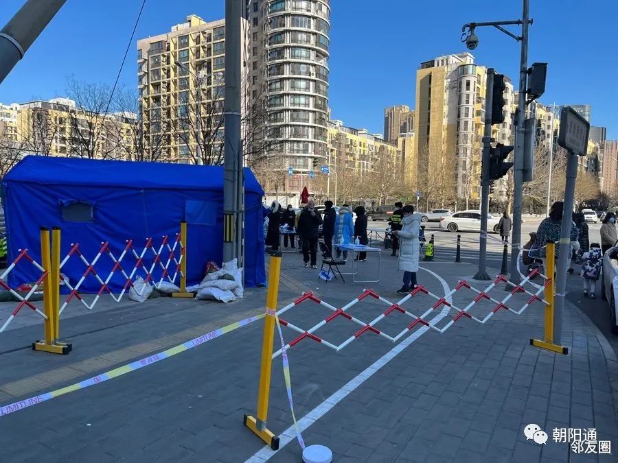 北京海淀一小区现十混一阳性(海淀确诊病例小区) 北京海淀一小区现十混一阳性(海淀确诊病例小区)