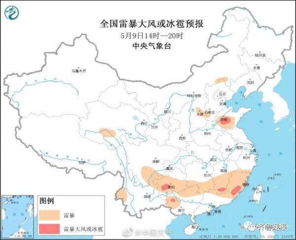 科学家预测控制新冠要4到5年（专家预测新冠）
