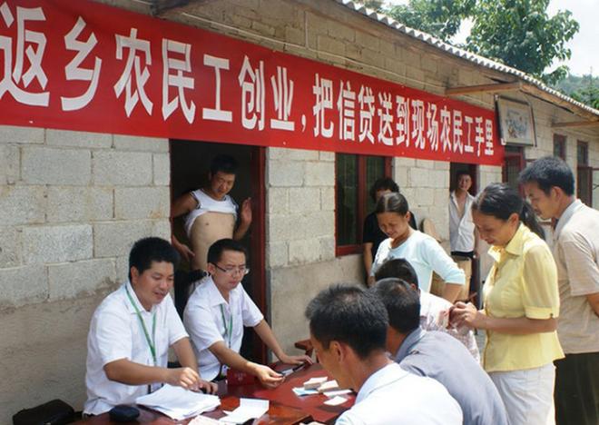 多地返乡政策梳理/各地返乡规定