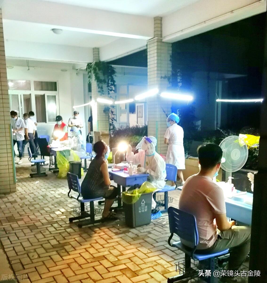 南京:一周三次核酸（南京3次核酸）