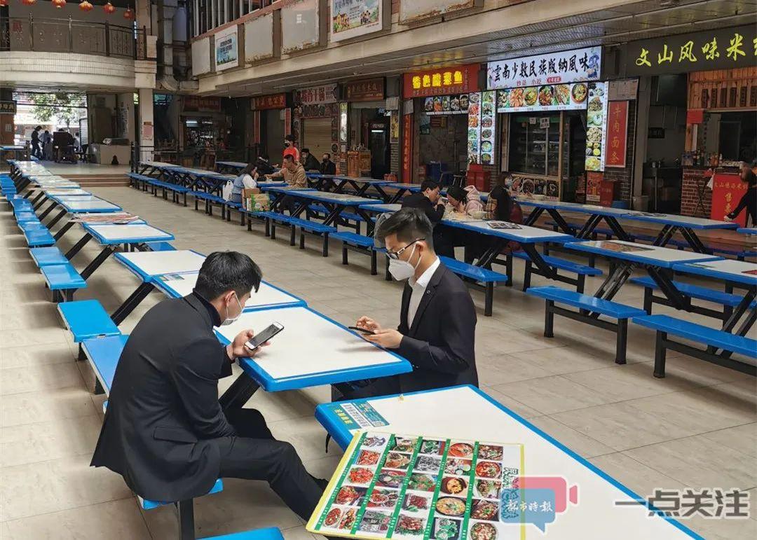 新华社评云南新增6例本土确诊/云南新增6例本土确诊活动轨迹