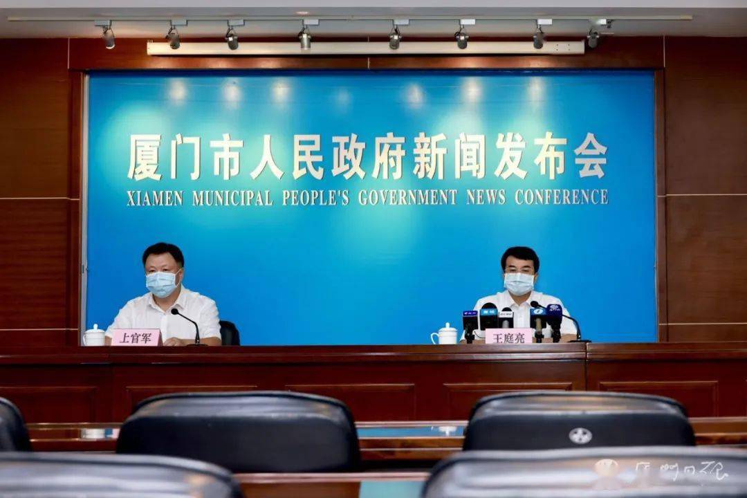 上海拟再开展一次全员核酸检测(上海拟再开展一次全员核酸检测工作) 上海拟再开展一次全员核酸检测(上海拟再开展一次全员核酸检测工作)