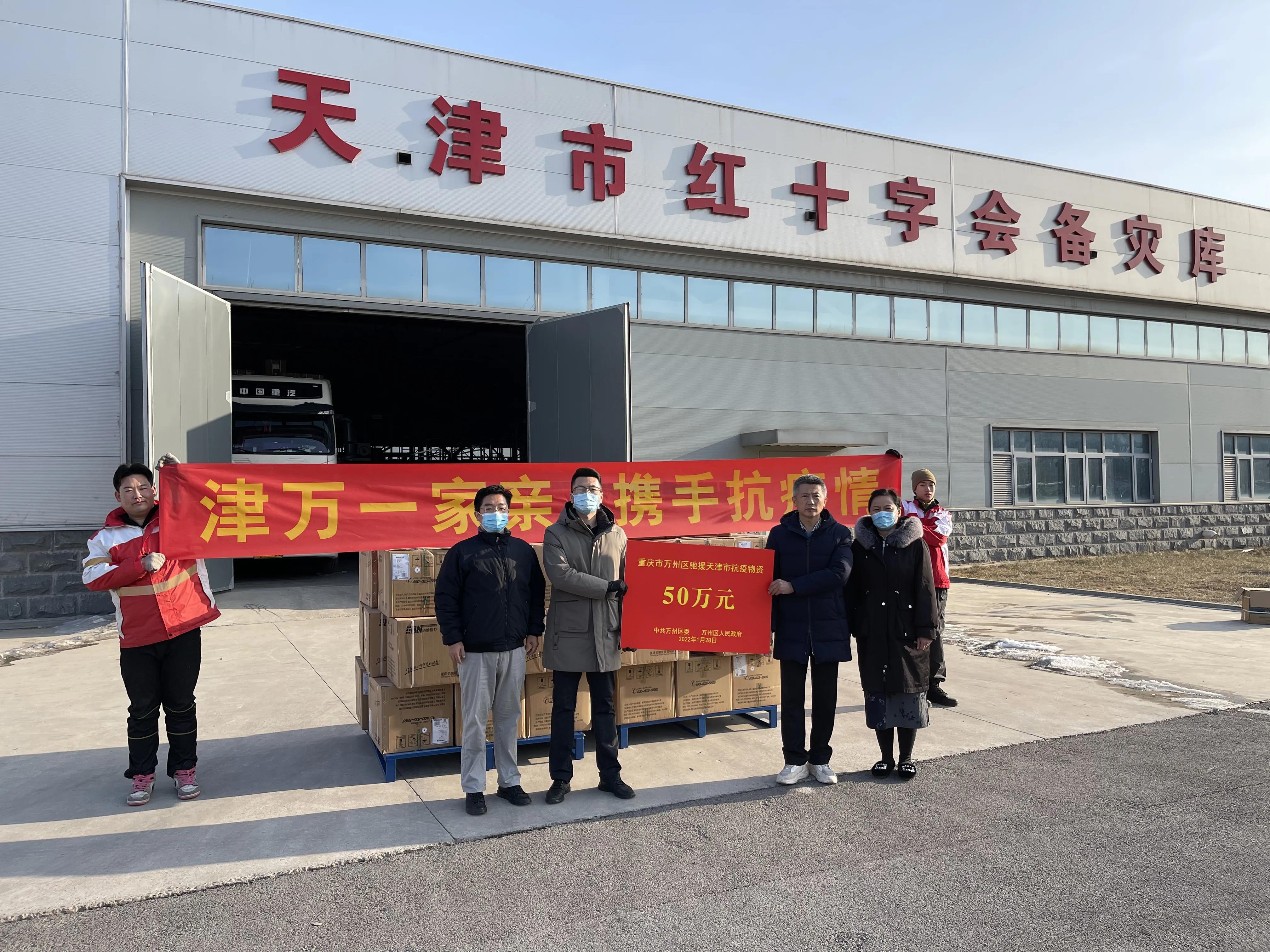 全国最新疫情重庆/全国最新疫情重庆人数