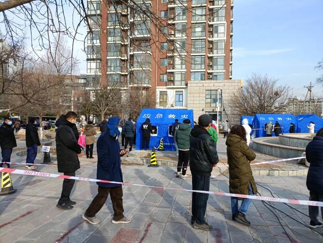 北京海淀马连洼1人核酸阳性（北京市海淀区马连洼）