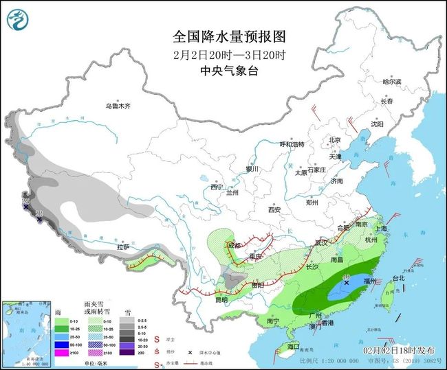 天津3地调为高风险/天津成为高风险地区