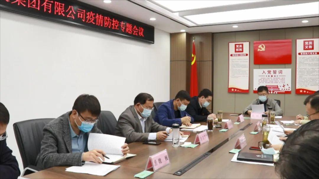 1日山东疫情速报(山东疫情最新消息1月5日) 1日山东疫情速报(山东疫情最新消息1月5日)