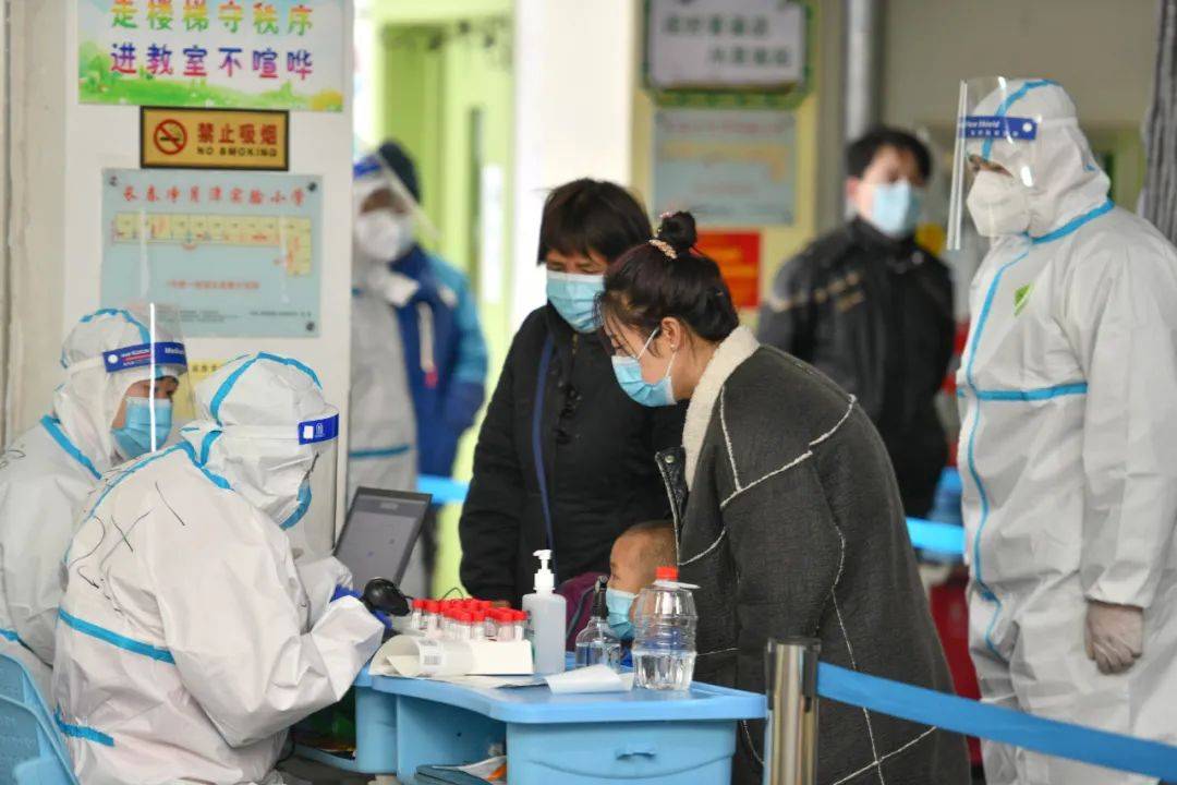 公主岭疫情(公主岭疫情通报) 公主岭疫情(公主岭疫情通报)