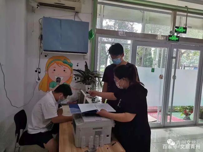 青州疫情最新消息今天(青州疫情最新情况) 青州疫情最新消息今天(青州疫情最新情况)