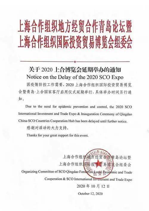 青岛:本次疫情风险较小/最新官方回应目前青岛市各地区疫情风险等级没有变化 青岛:本次疫情风险较小/最新官方回应目前青岛市各地区疫情风险等级没有变化