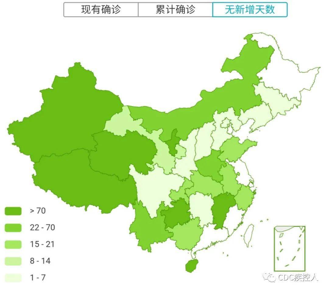 常州疫情最新消息新增5例/常州疫情最新消息今天分布 常州疫情最新消息新增5例/常州疫情最新消息今天分布