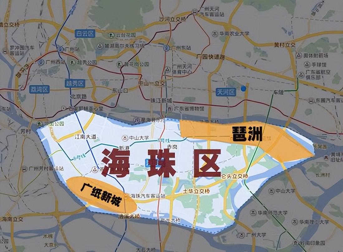 广州海珠新增1例确诊病例/广州海珠区新增一例 广州海珠新增1例确诊病例/广州海珠区新增一例