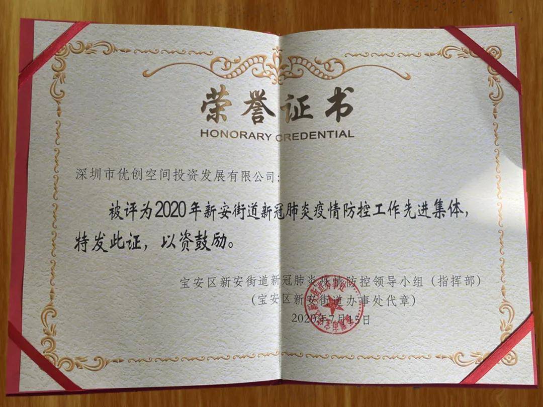预计11月二次疫情爆发/202011月会有二次疫情吗 预计11月二次疫情爆发/202011月会有二次疫情吗