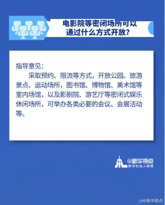 北京1例感染者近期未做核酸(北京没做核酸检测影响出行吗) 北京1例感染者近期未做核酸(北京没做核酸检测影响出行吗)