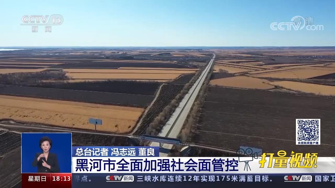 满洲里本轮疫情为何发展如此迅速(满洲里本轮疫情为何发展如此迅速的原因) 满洲里本轮疫情为何发展如此迅速(满洲里本轮疫情为何发展如此迅速的原因)