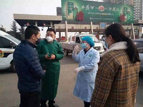 西安的最新疫情/西安的最新疫情防控政策